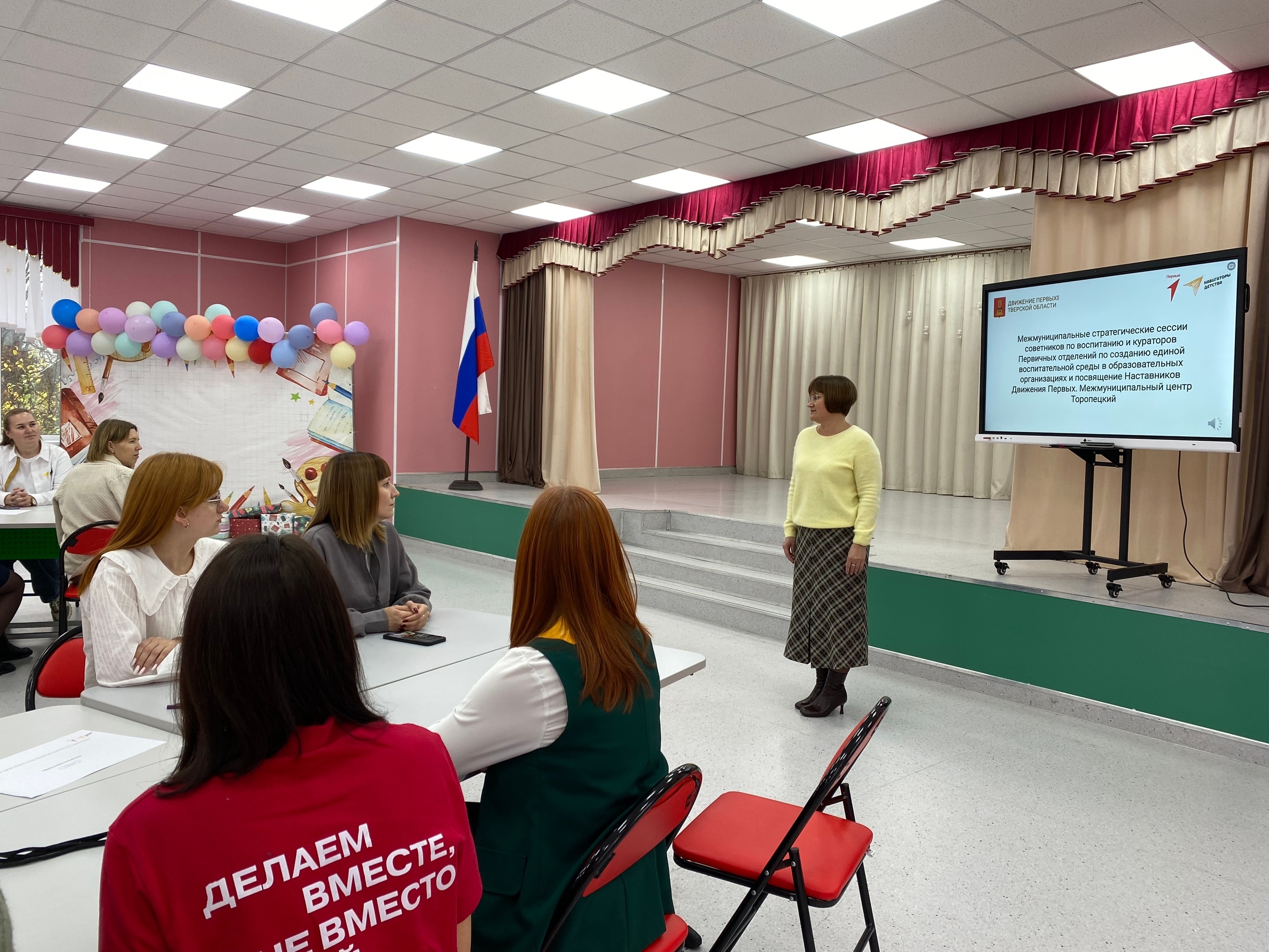 В Тверской области рыбак поймал сома выше себя ростом