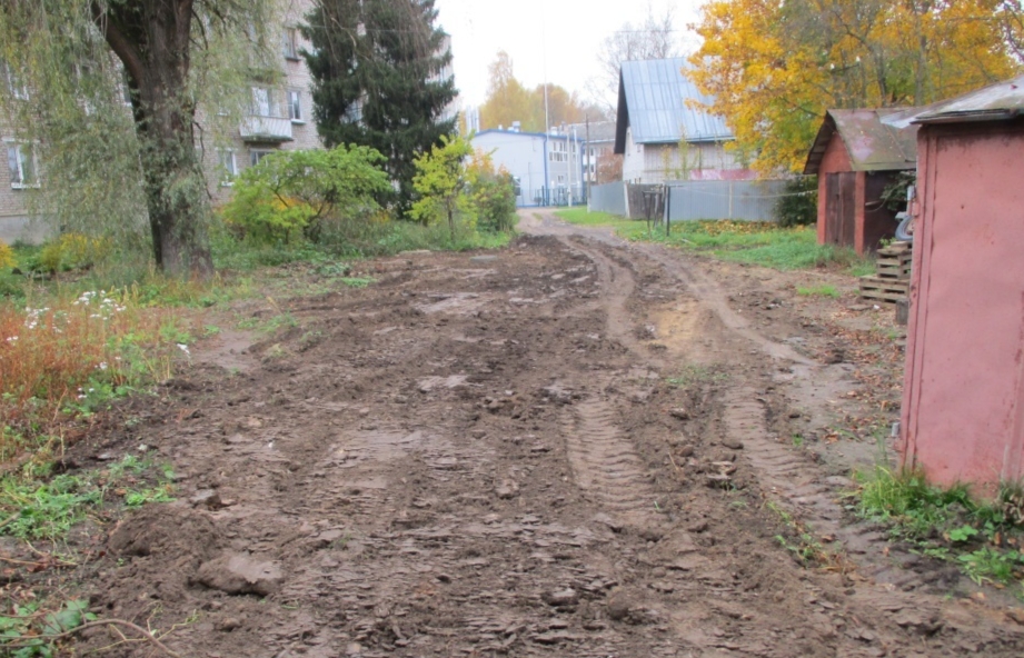 В Тверской области загрязнение почвы принесло миллионный ущерб