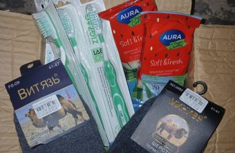 Дети из Тверской области изготовили обереги-ангелочки для бойцов СВО обереги-ангелочки