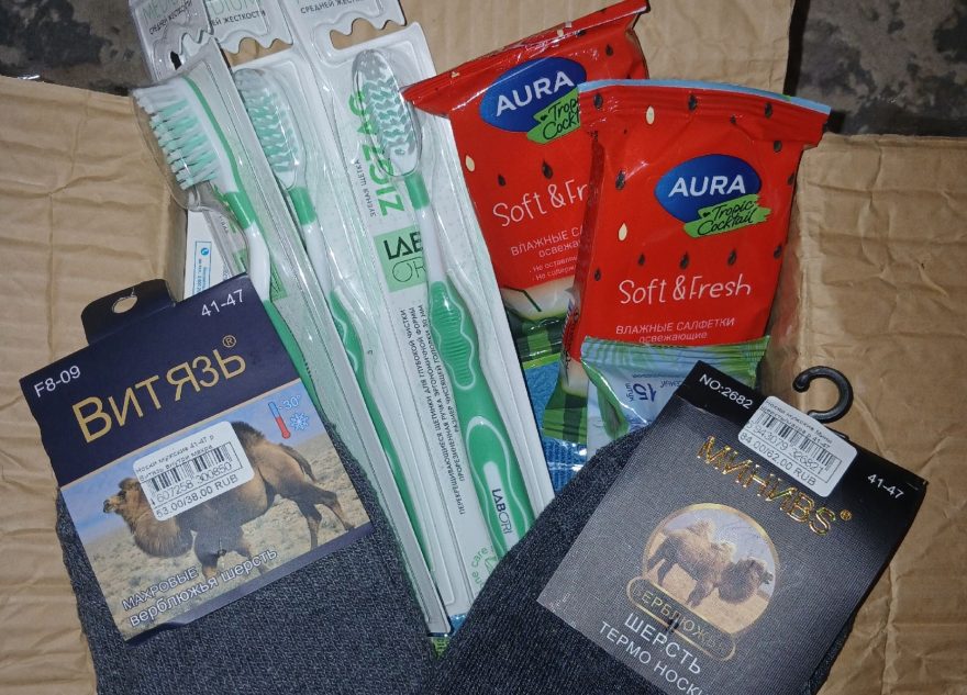 обереги-ангелочки