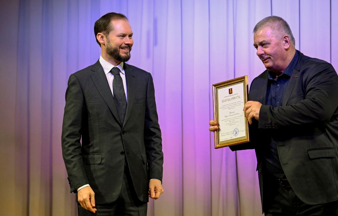 Виталий Королев: Правительство Тверской области продолжит расширять меры поддержки агропромышленного комплекса