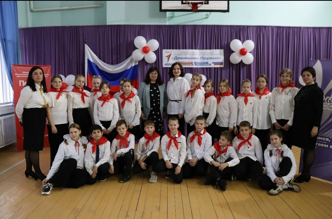 Больше 600 пятиклассников из Вышневолоцкого округа стали частью «Движения Первых»