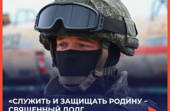 Андрей Никуленко: мы все поддерживаем наших бойцов бойцов