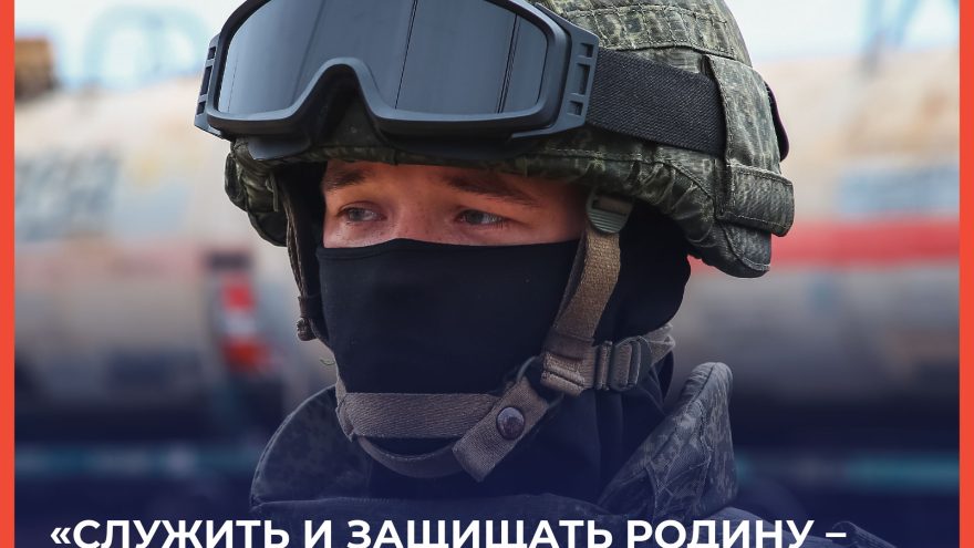 Андрей Никуленко: мы все поддерживаем наших бойцов бойцов