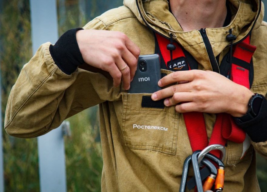 Офис всегда с тобой: приложение «Цифровой монтажник» ежемесячно обрабатывает 1 млн технических заявок «Ростелекома»