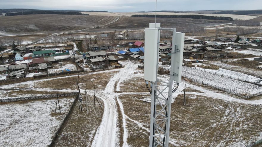 Жителям деревни Ключи в Иркутской области интернет обеспечила 1 000-я базовая станция «Булат»