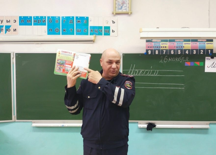 В Калязинском округе юным участникам дорожного движения рассказали о безопасности