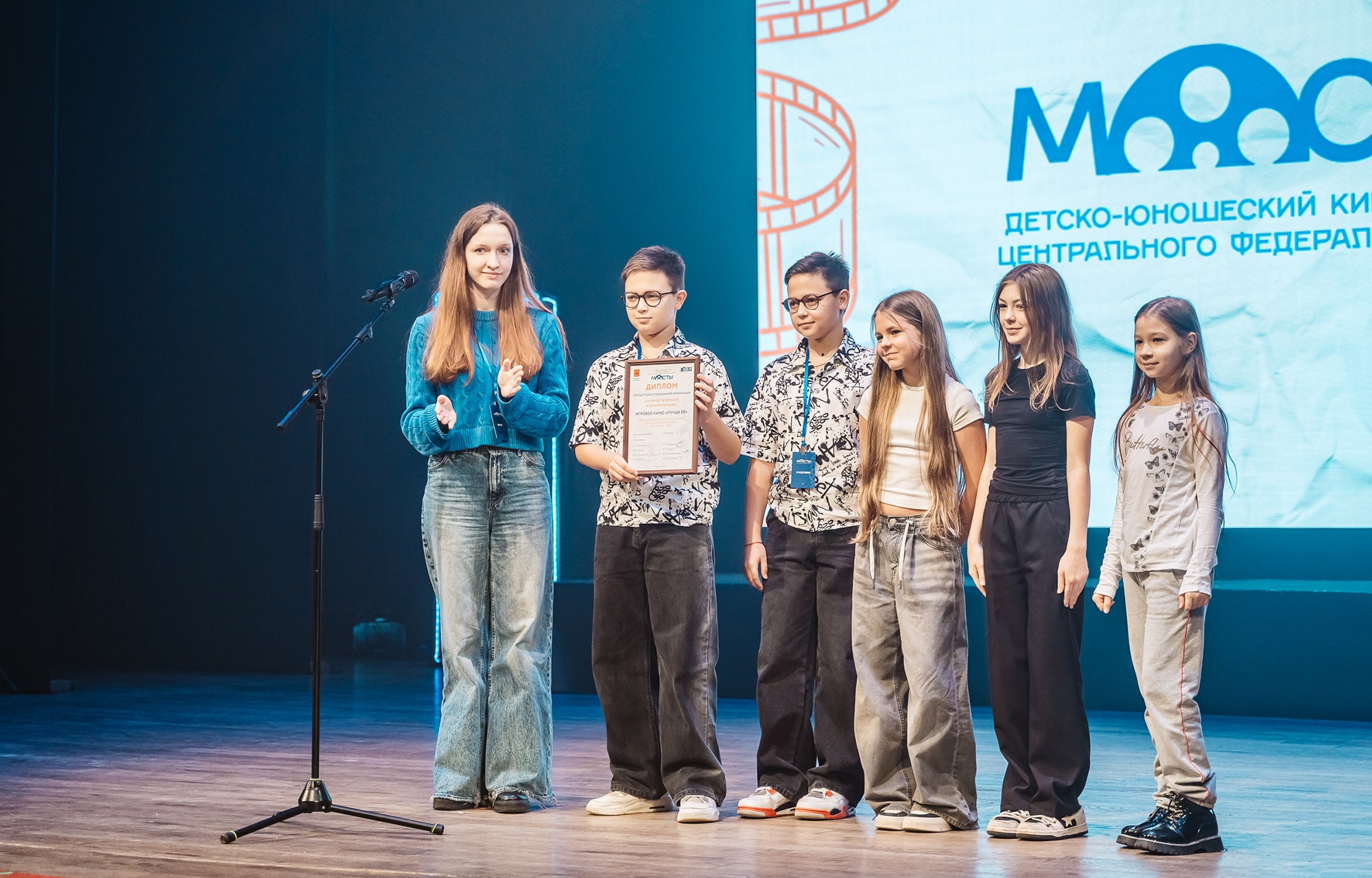 В Тверской области выбрали победителей кинофестиваля «Мосты»