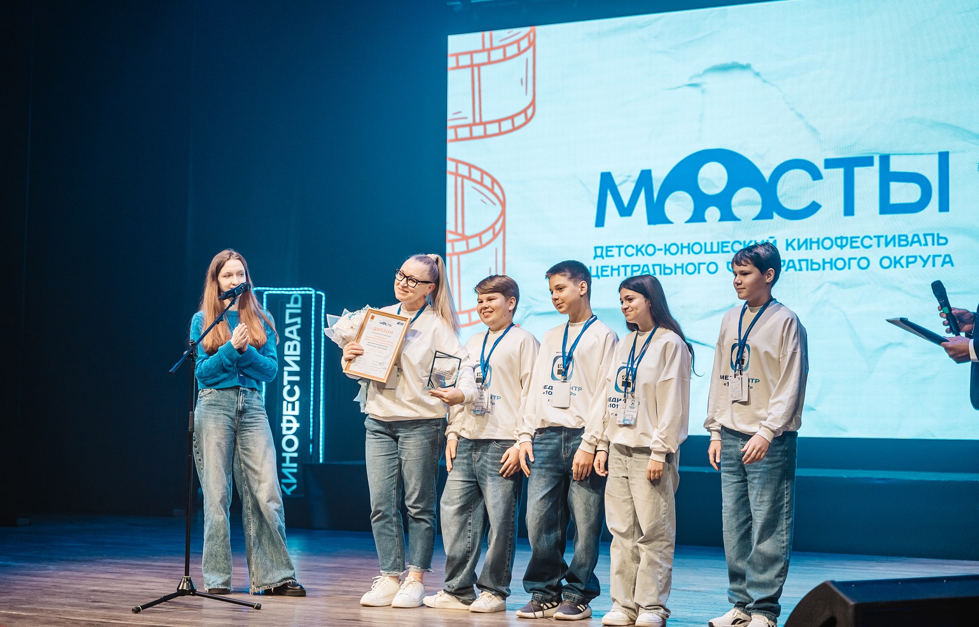 В Тверской области выбрали победителей кинофестиваля «Мосты»