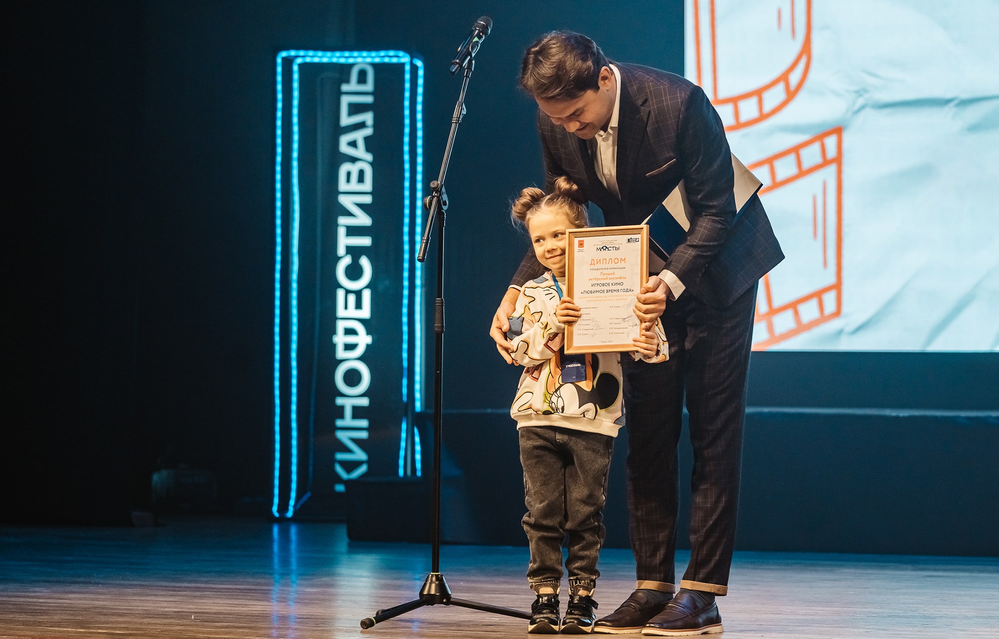 В Тверской области выбрали победителей кинофестиваля «Мосты»