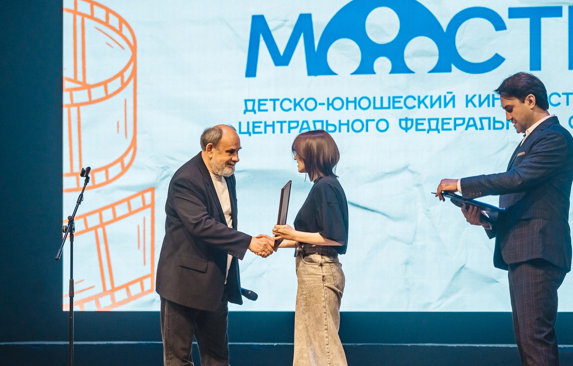 В Тверской области выбрали победителей кинофестиваля «Мосты»