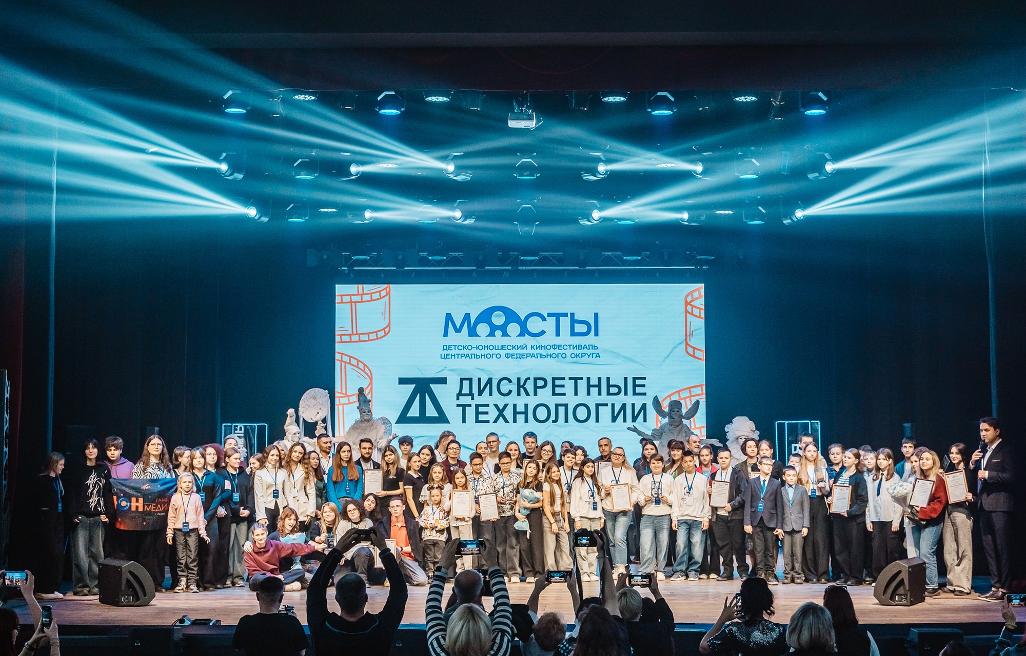 В Тверской области выбрали победителей кинофестиваля «Мосты»