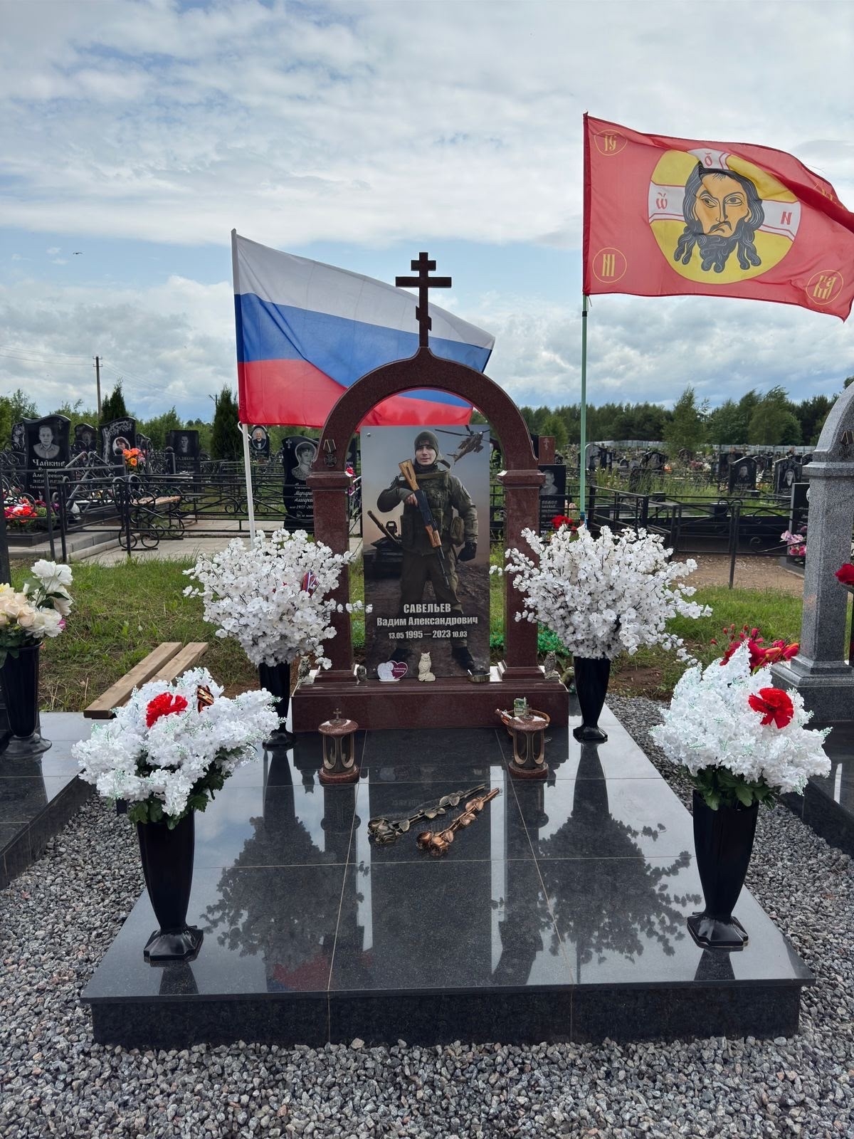 Родственникам героя СВО из Тверской области передали орден Мужества