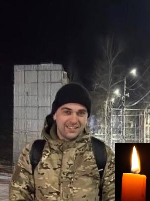 В зоне СВО погиб рядовой Дмитрий Голиков из Тверской области