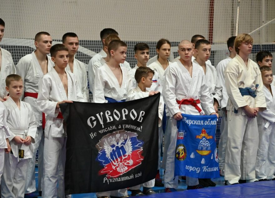 Сила духа и воля к победе: в Вышнем Волочке прошли соревнования по рукопашному бою