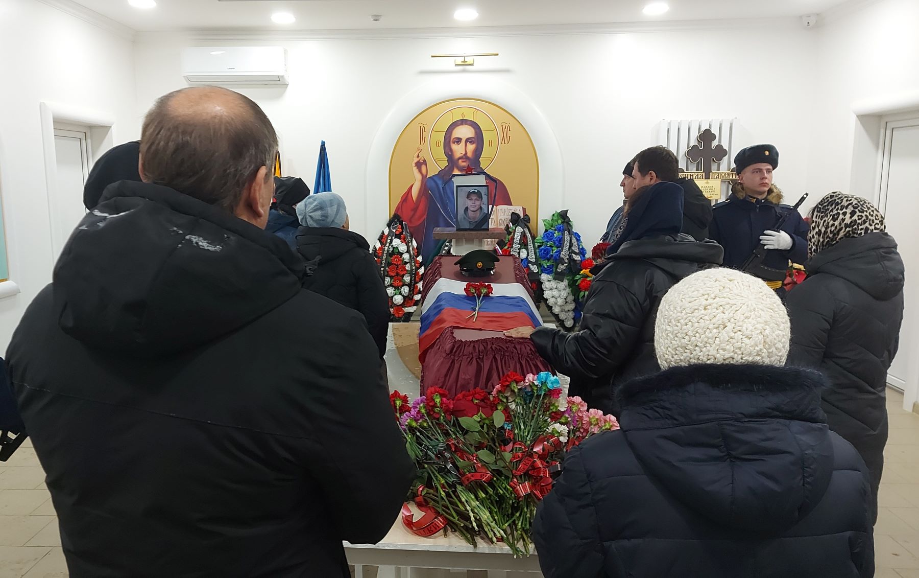 простились