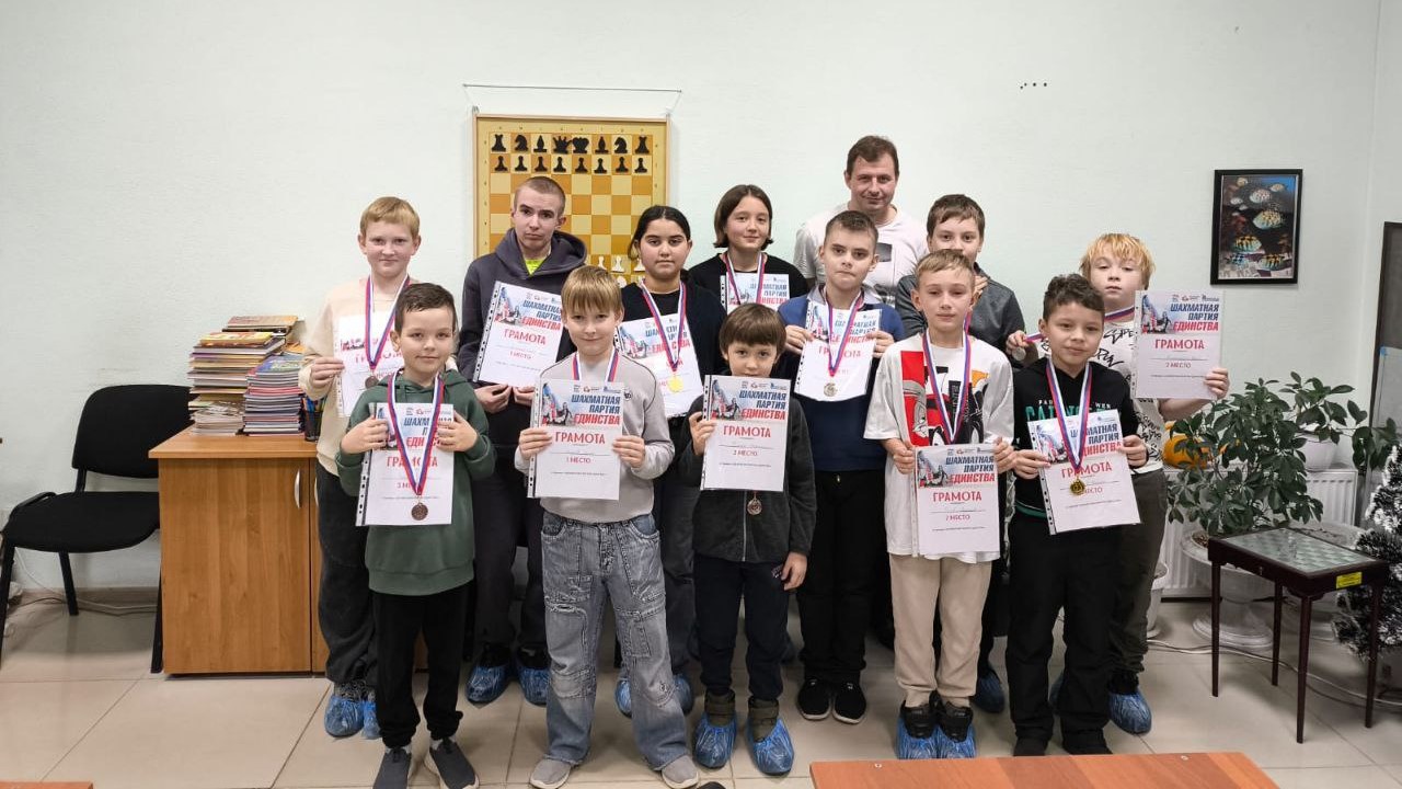 В Тверской области отметили День народного единства за интеллектуальной игрой