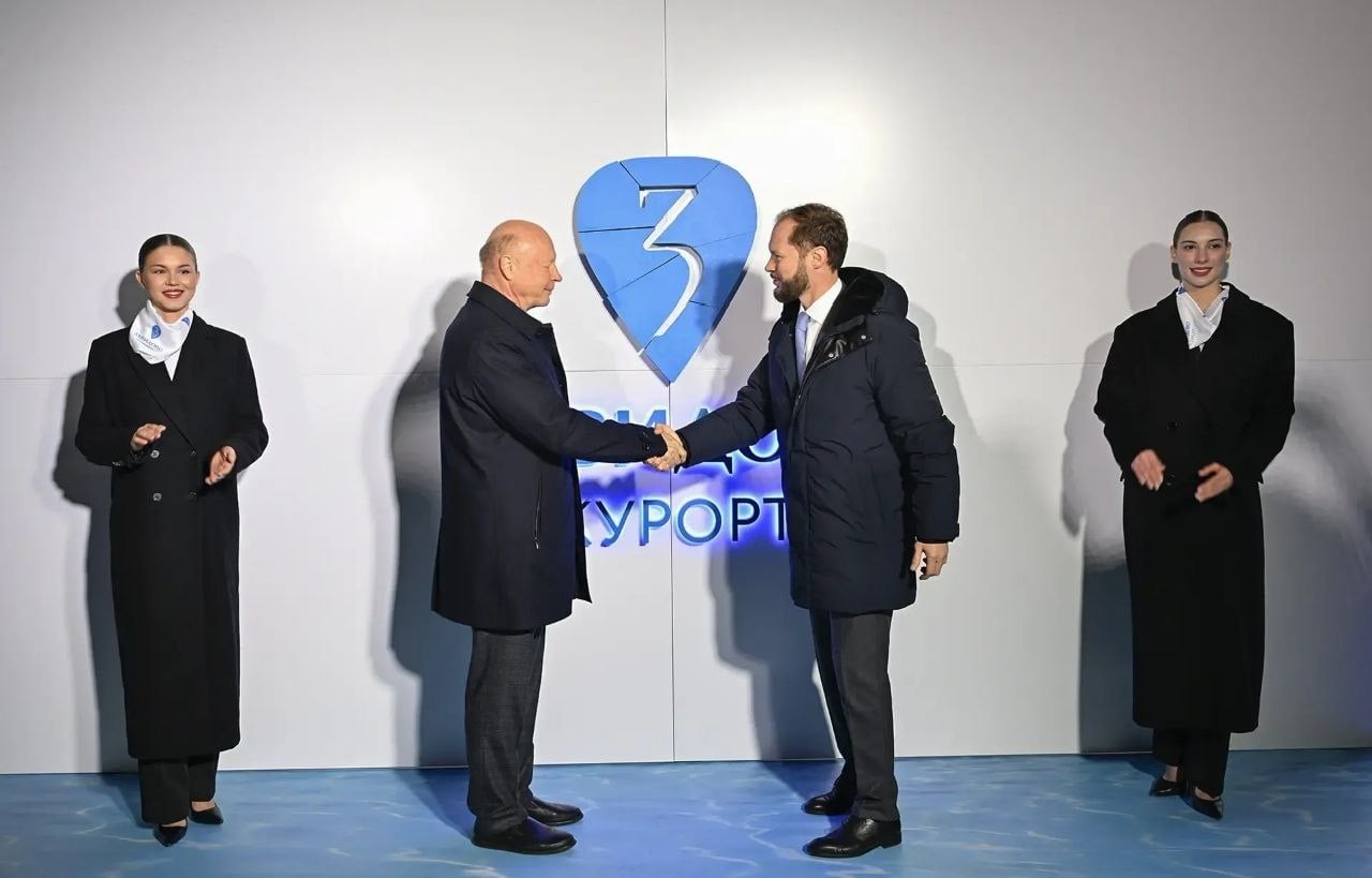 Новые рабочие места и площадки для семейного отдыха: Виталий Королев принял участие в открытии второй очереди курорта Завидово