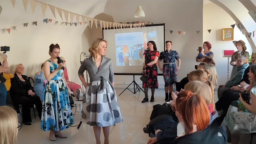 ретро-показ