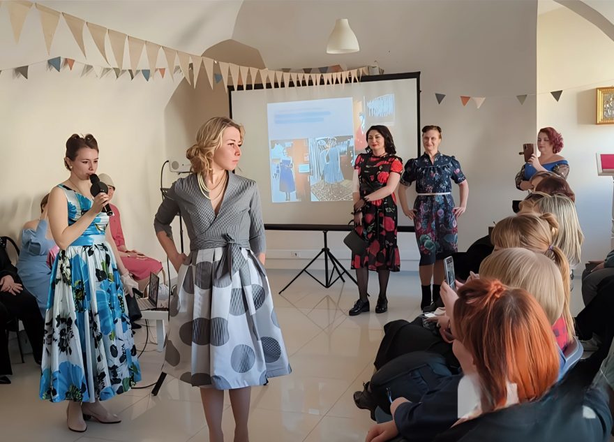 ретро-показ