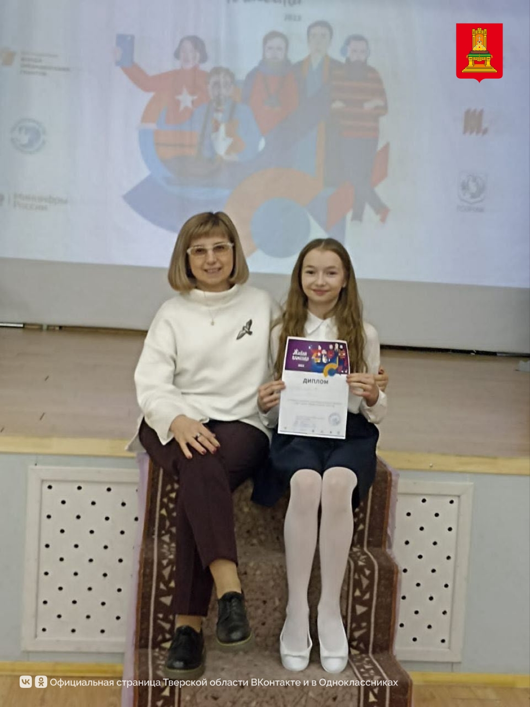 В Тверской области скончался хранитель мастерства плетения из бересты