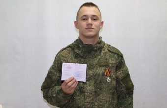 Солдату-срочнику из Тверской области вручили медаль за воинскую доблесть доблесть