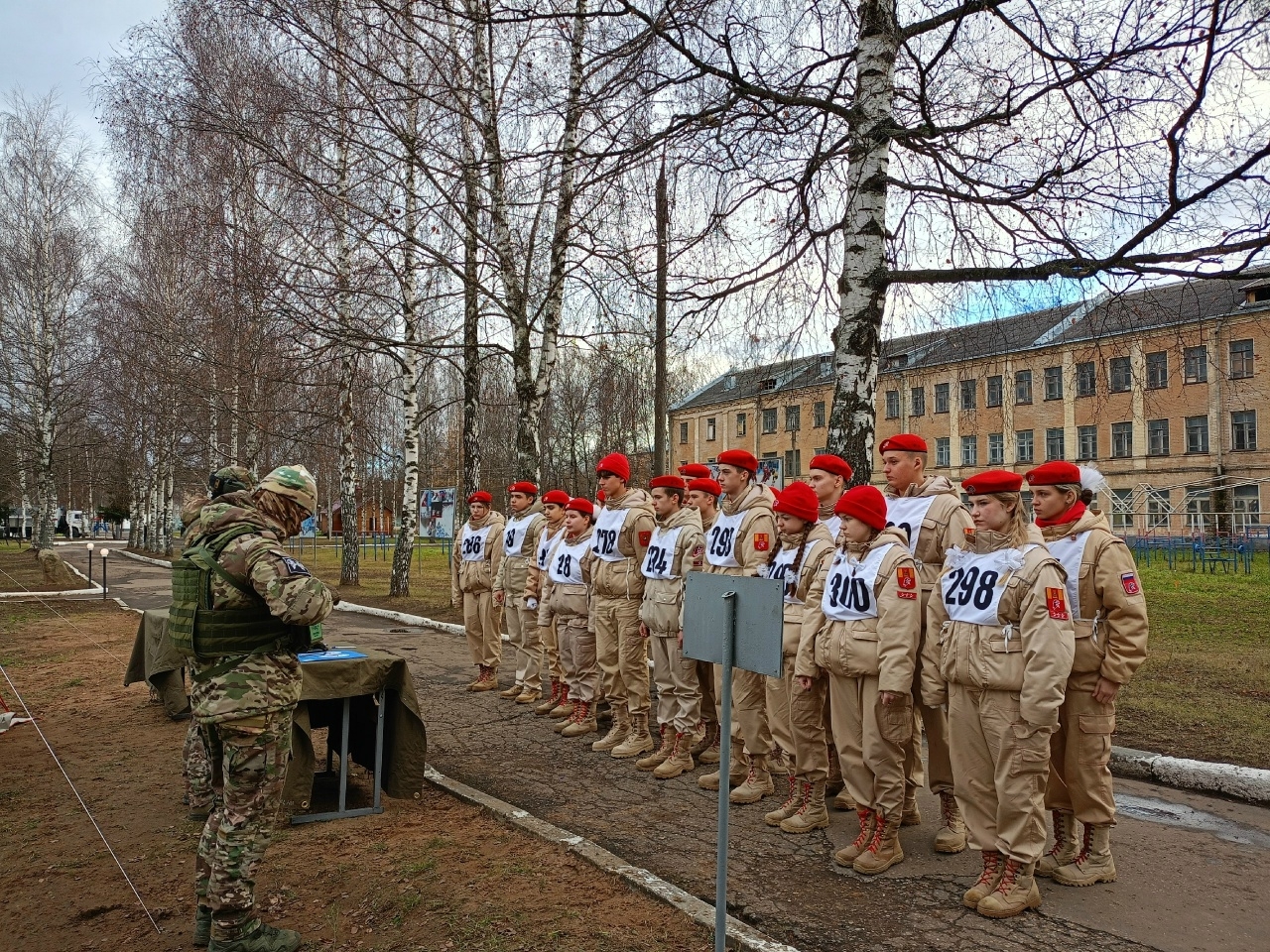 Юнармейцы из Андреаполя стали одними из первых в РФ, кто сдал Юнармейский норматив