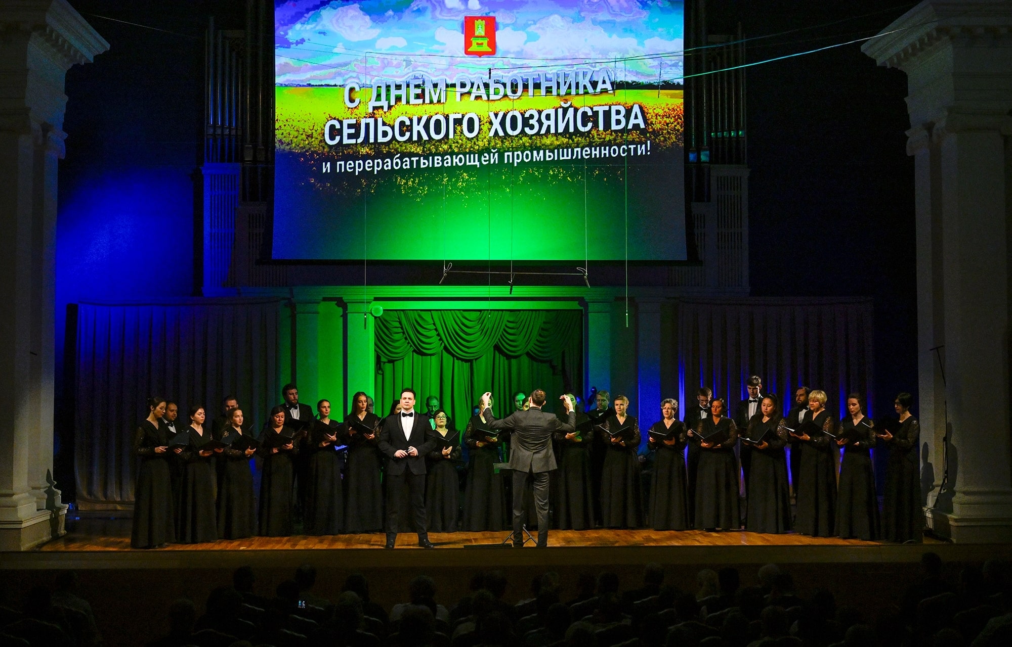 Виталий Королев: Правительство Тверской области продолжит расширять меры поддержки агропромышленного комплекса