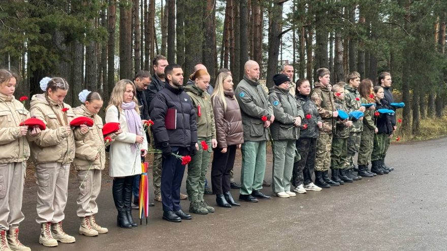 В Тверской области состоялось торжественное закрытие региональной «Вахты Памяти – 2025»