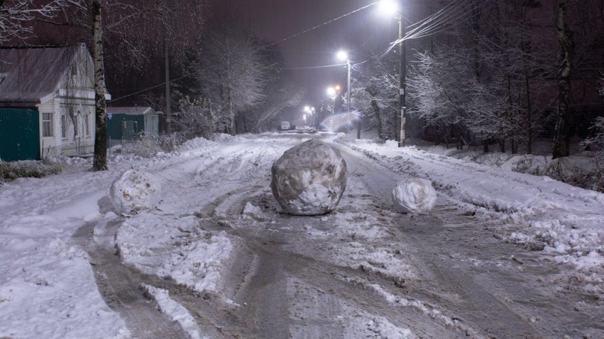 перекрыли дорогу