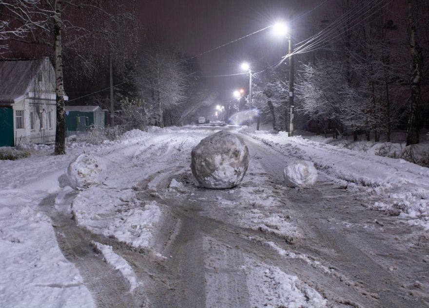 перекрыли дорогу