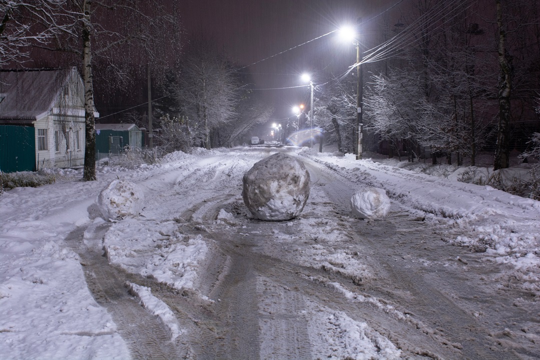 перекрыли дорогу