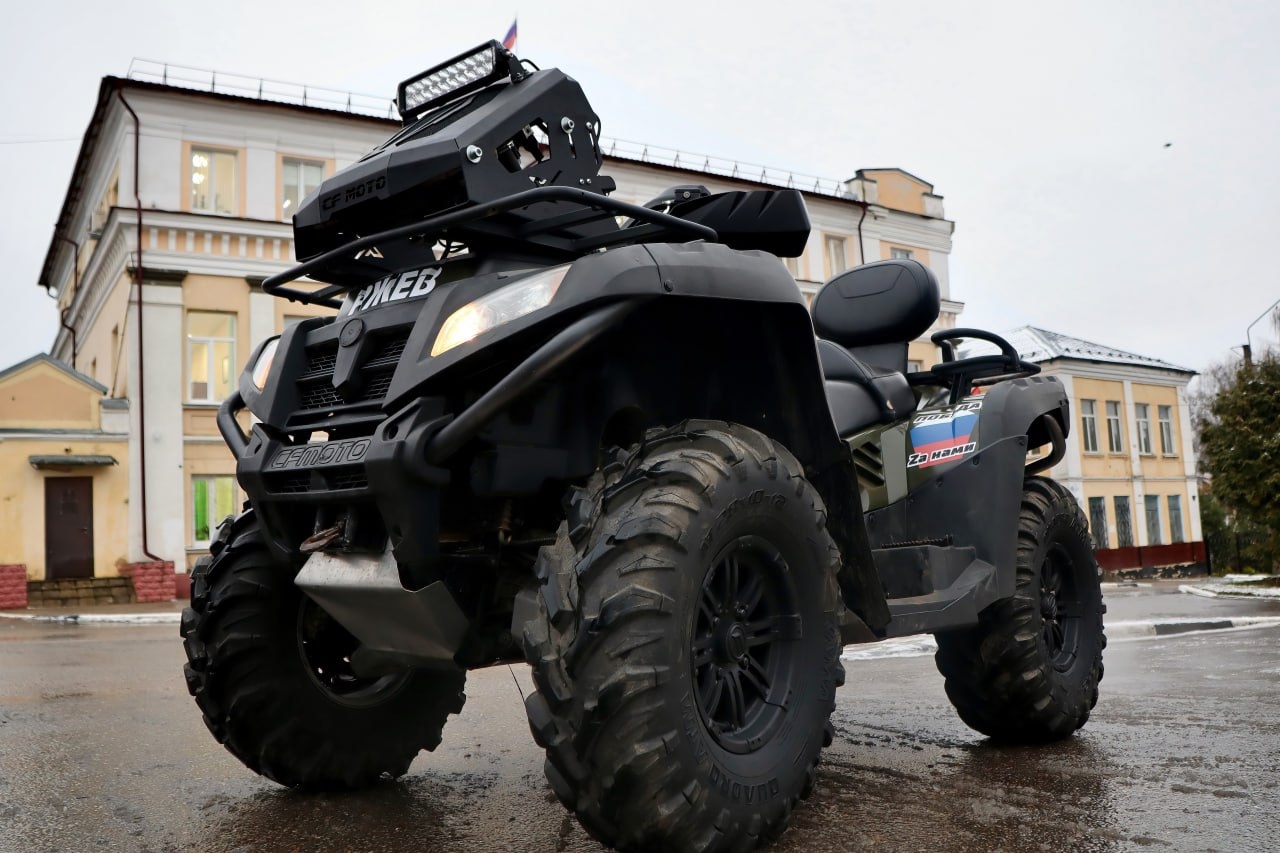 Из Тверской области в зону СВО передали боевой квадроцикл