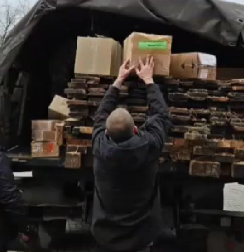 стройматериалы