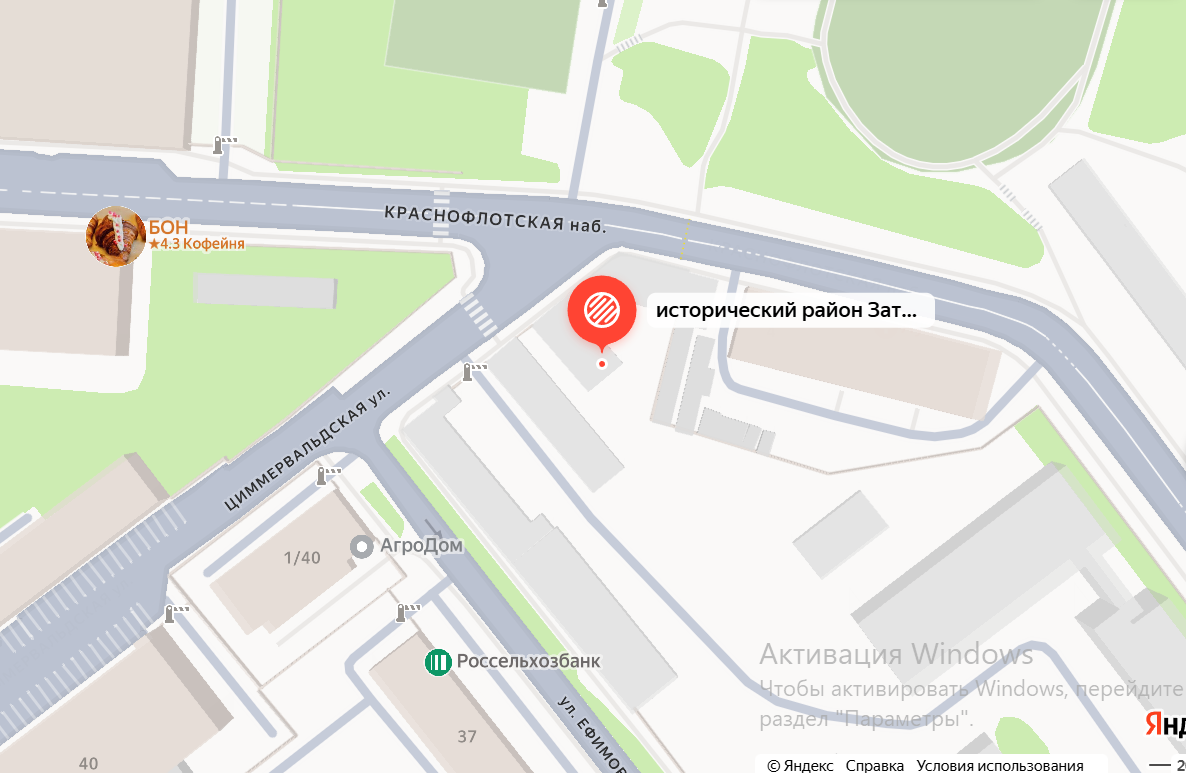 В Твери пройдет выдача благотворительной кондитерской продукции