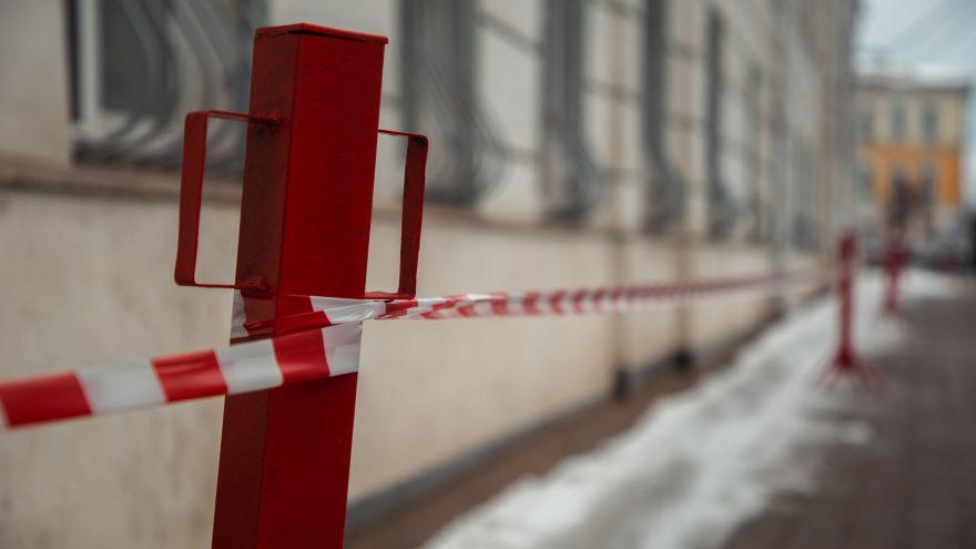 предупреждают