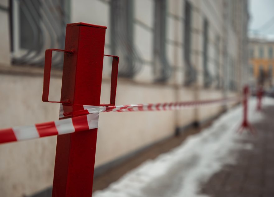 предупреждают