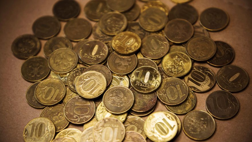 Жители Тверской области вернули в оборот больше миллиона монет