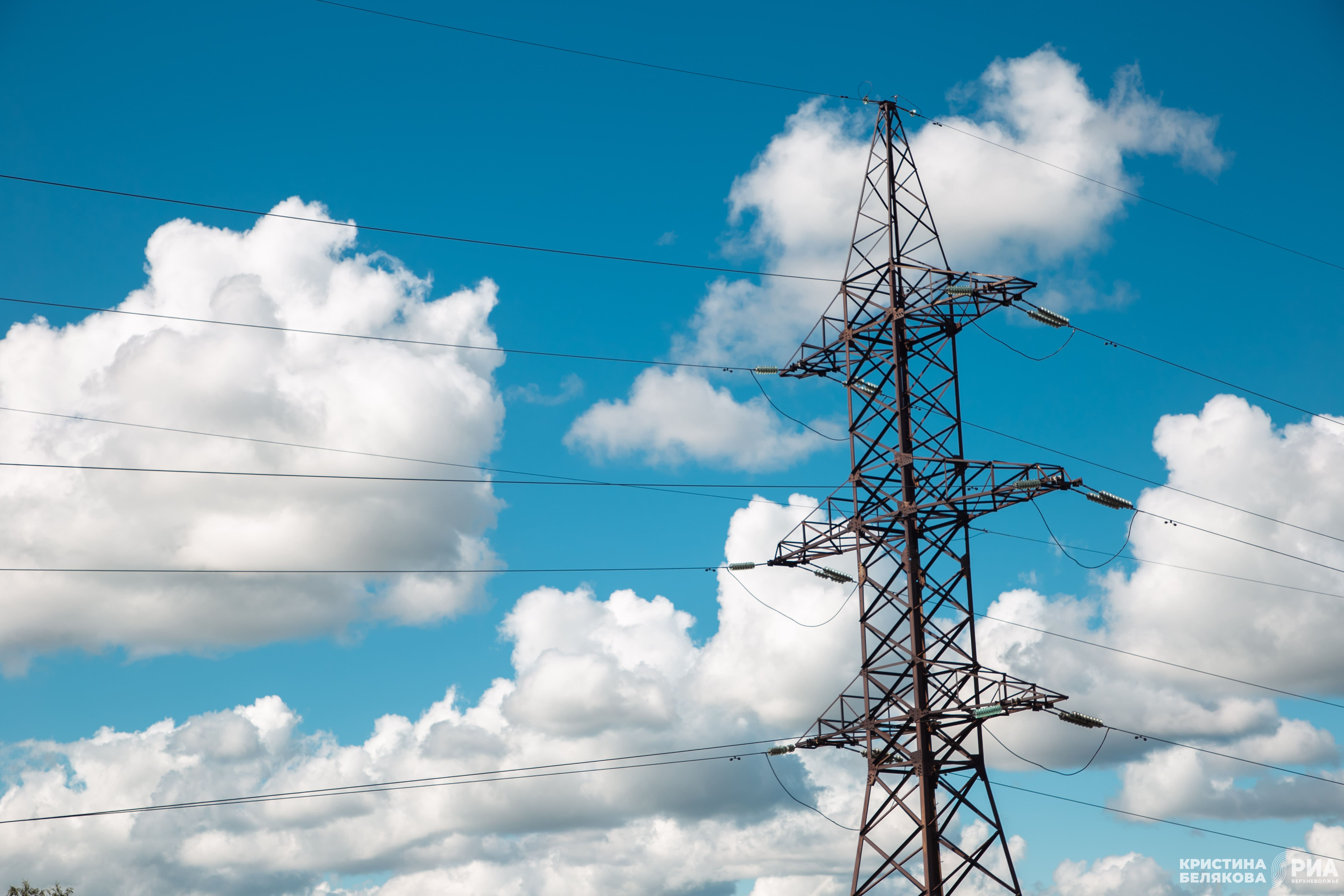 электроснабжения