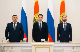 Виталий Королёв рассказал о своей главной цели на посту губернатора Тверской области Виталий Королёв рассказал о своей главной цели на посту губернатора Тверской области