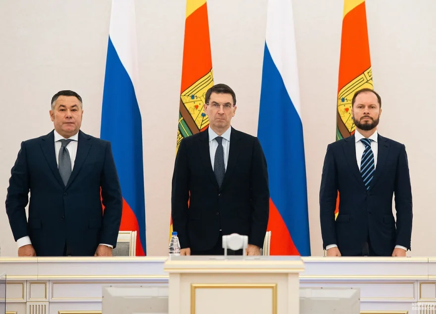 Виталий Королёв рассказал о своей главной цели на посту губернатора Тверской области