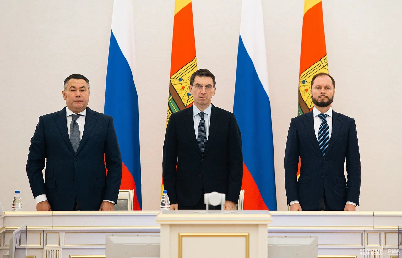 В Правительстве Тверской области состоялось официальное представление врио Губернатора