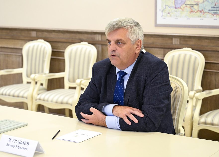 Народная программа в Краснохолмском муниципальном округе