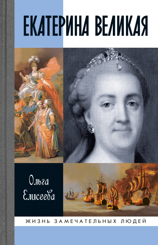 Читатель Толстов: вампир, тварь и хирург