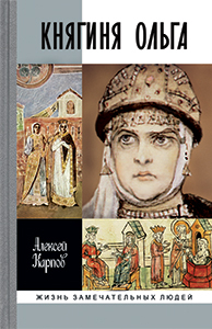 Читатель Толстов: одинокая ласточка, женский город и неупокоенные кости
