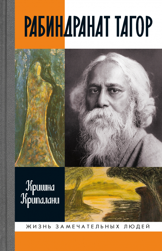 Читатель Толстов: самая страшная книга, долгая прогулка и охотники на охотников