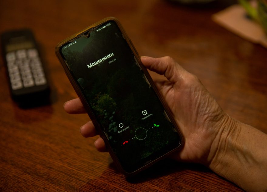 «Кибербабушка» поможет Билайну бороться с мошенниками