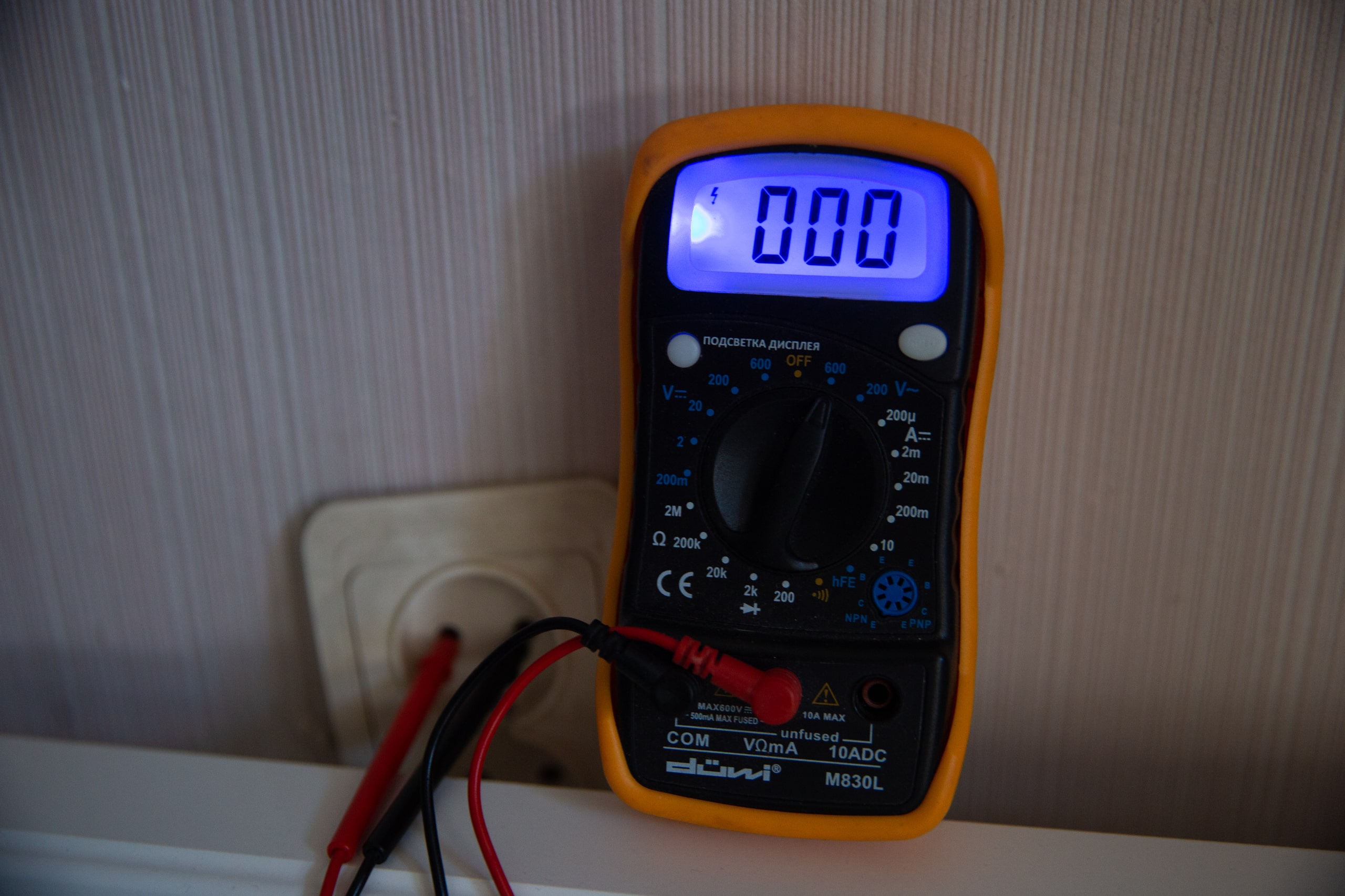 восстанавливать