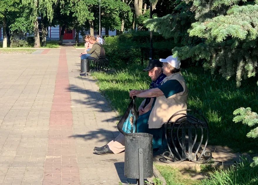 пенсионный возраст