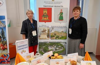 Повара из Тверской области показали своё мастерство на всероссийском конкурсе повара
